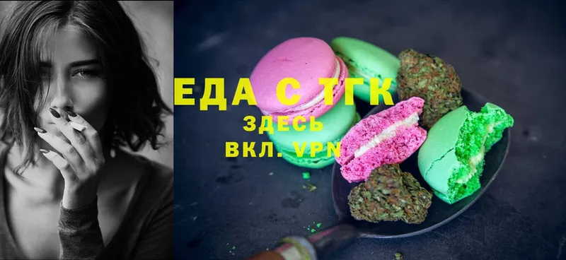 кракен ССЫЛКА  как найти наркотики  Ртищево  Canna-Cookies конопля 