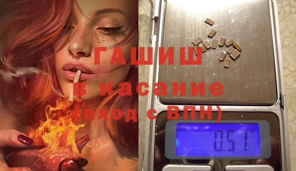 spice Богданович